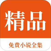 英亚国际app官方下载